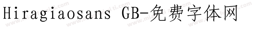 Hiragiaosans GB字体转换